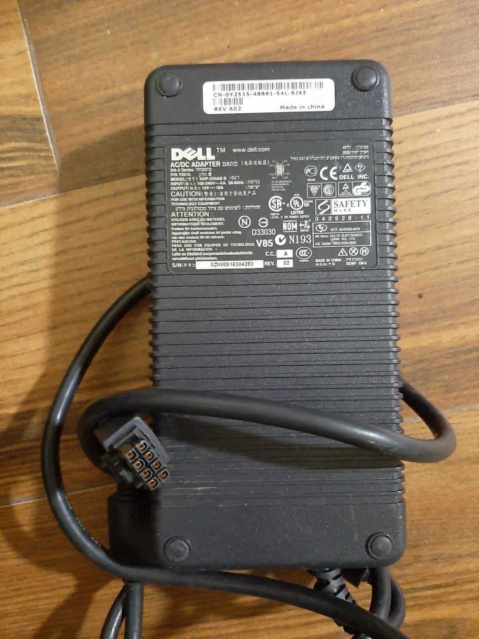 Блок питания Dell DA-2 Series D220P-01, 12V -18A