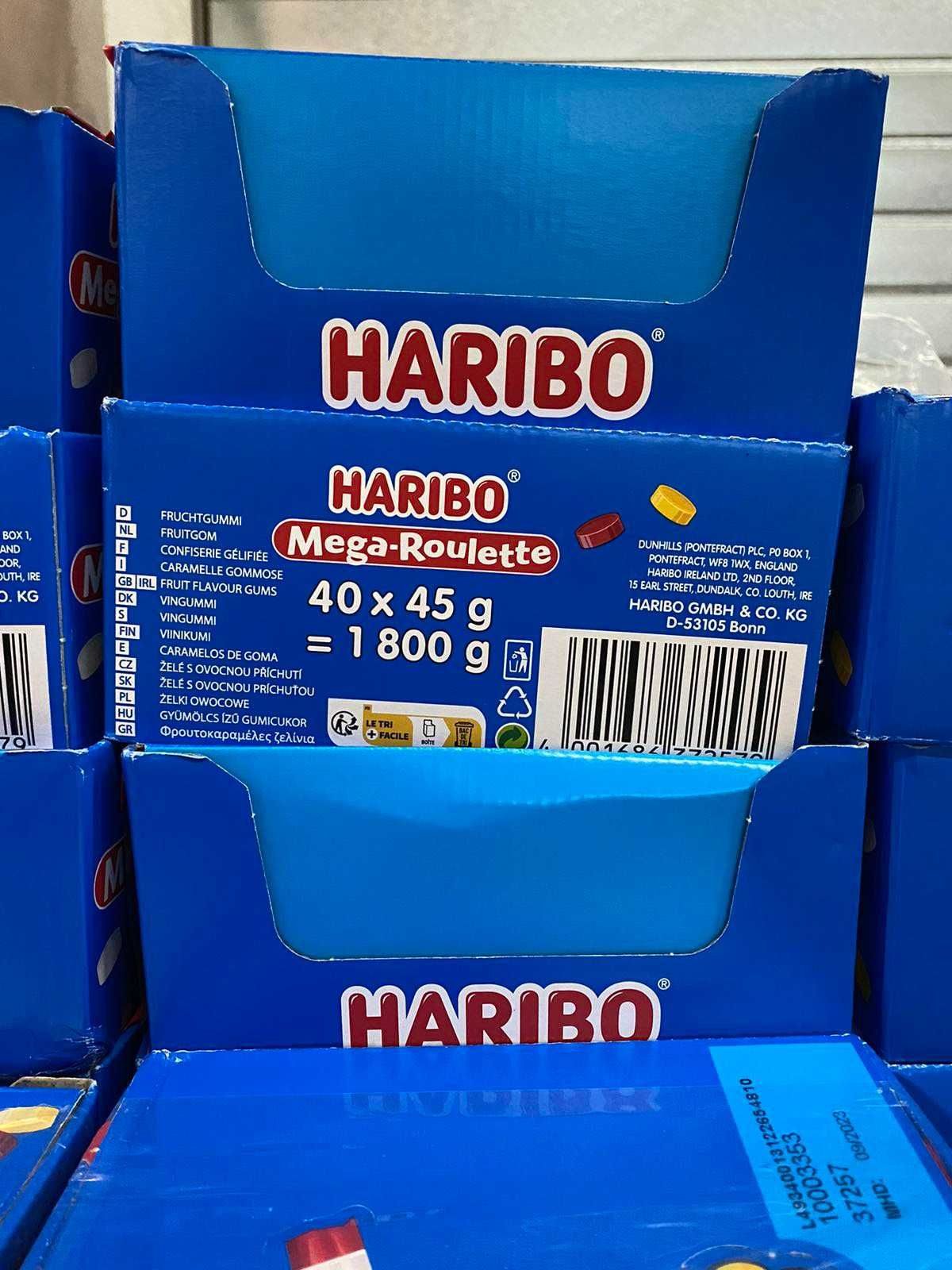 HARIBO 200g (лише гурт)