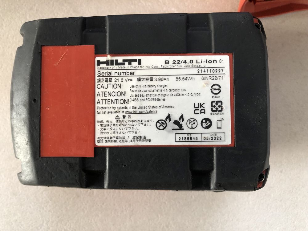 Безщіткова шабельна пила Hilti SR 4-A22+ АКБ 4.0 Ah