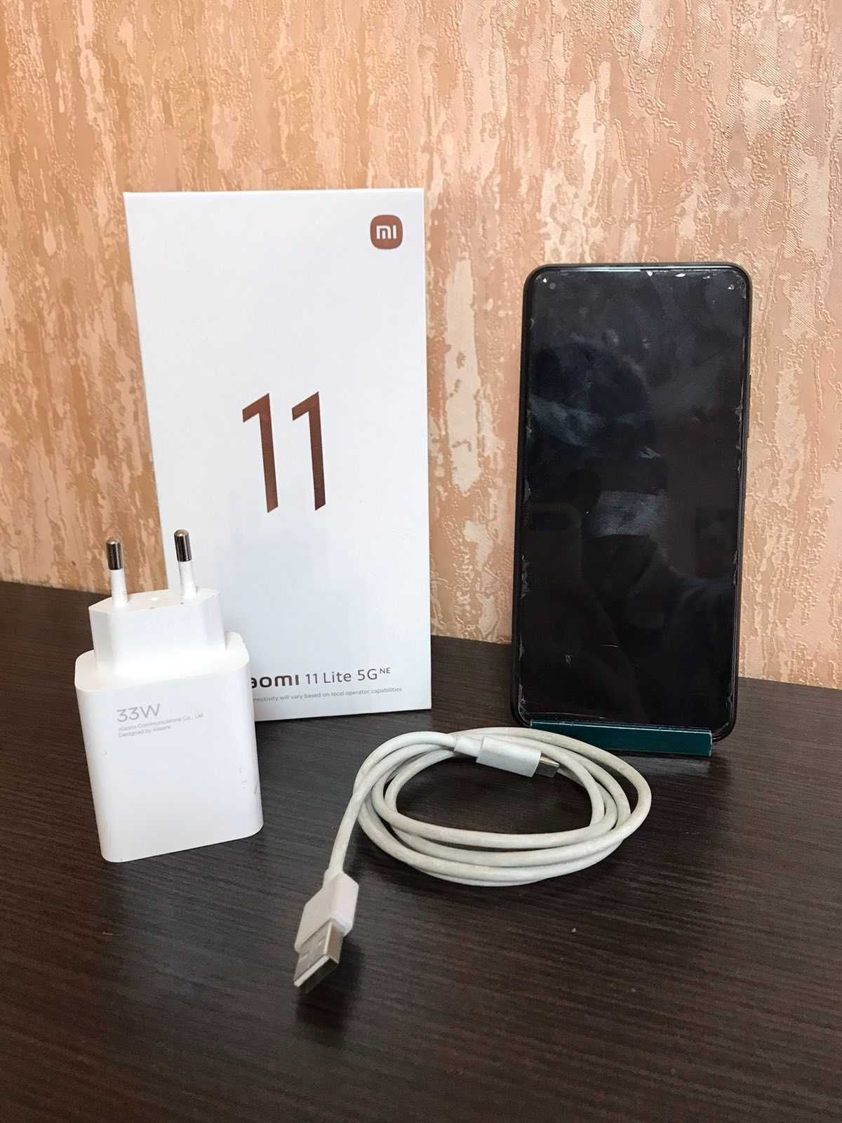 Xiaomi 11 Lite 5G NE