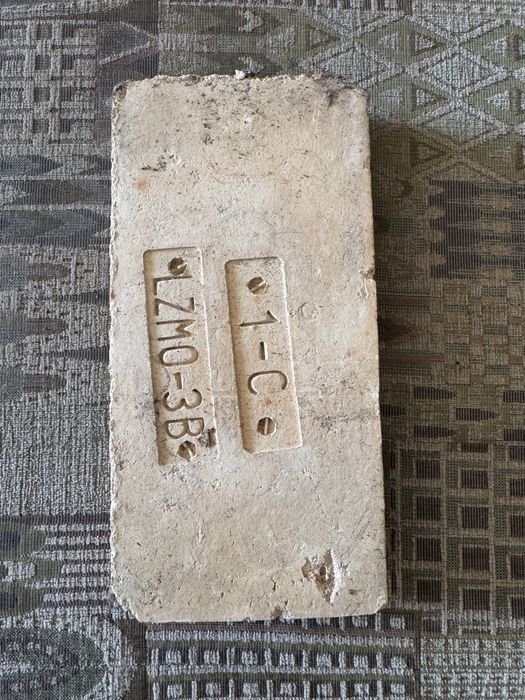 Płytki szamotowe 12x24x 4cm, nowe