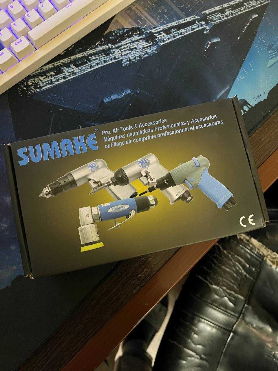 Пневмоножиці Sumake st-6656 нові