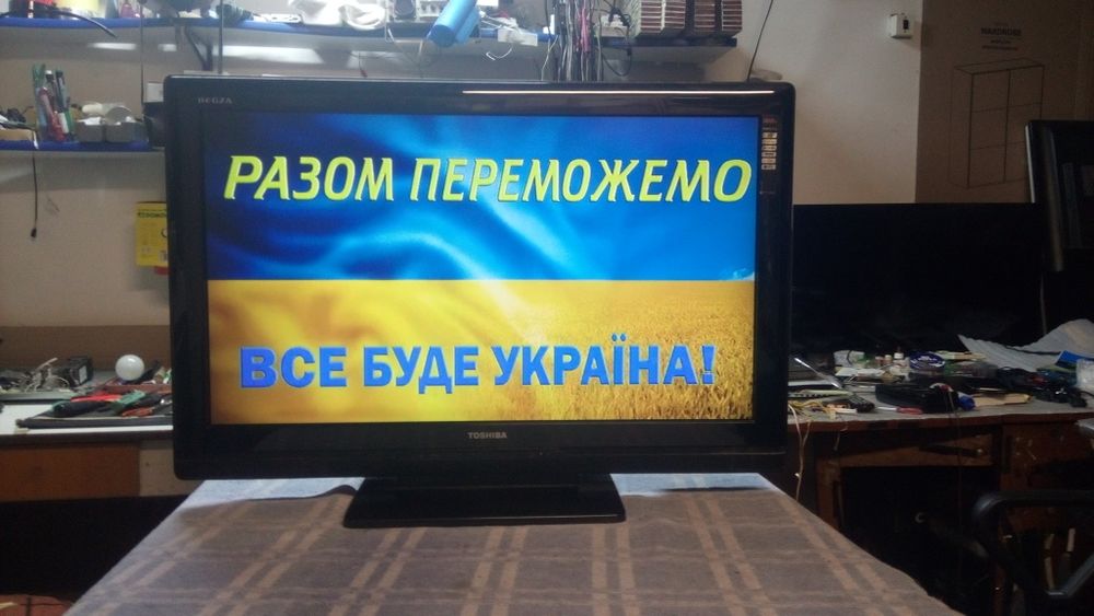 Ремонт телевізорів. Відновлення  працездатністі телевізорів