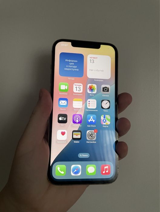 Продам iphone 12 pro max 128 rsim (айфон 12 про макс 128)