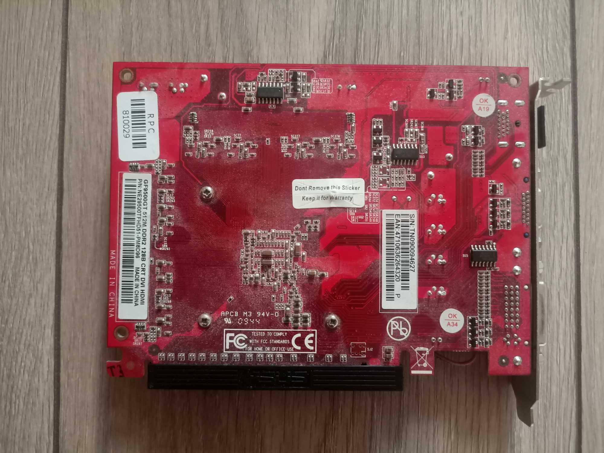 Комп'ютер Intel Core i5