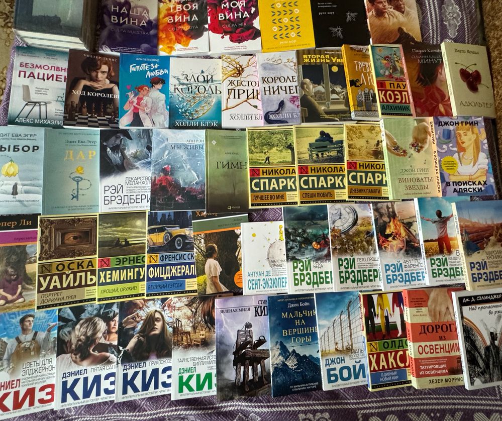Художня література топ найкращі книги проза