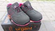 Nowe buty   nie używane