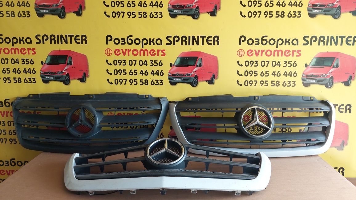 Передня решітка радіатора Mercedes Sprinter W907 w910 рестайлінг Б У