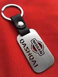 Брелок для ключів авто  марки Nissan Qashqai