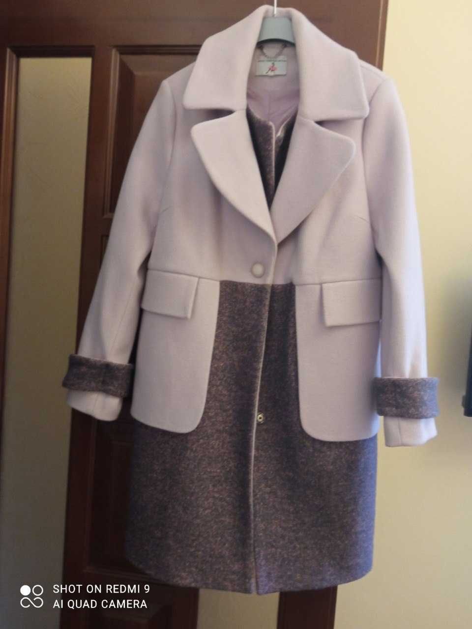 Кашемірове пальто (кашемировое пальто)