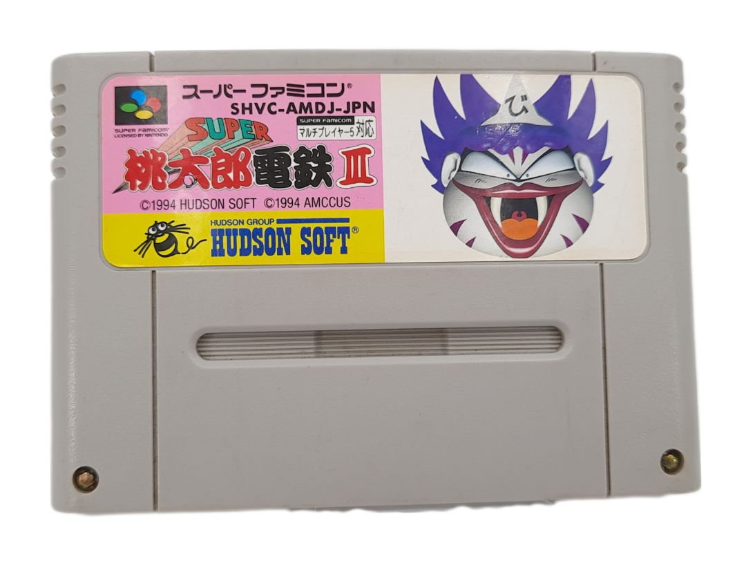 Stara gra kolekcja na konsole Super Famicom Nintendo shvc - amdj - jpn