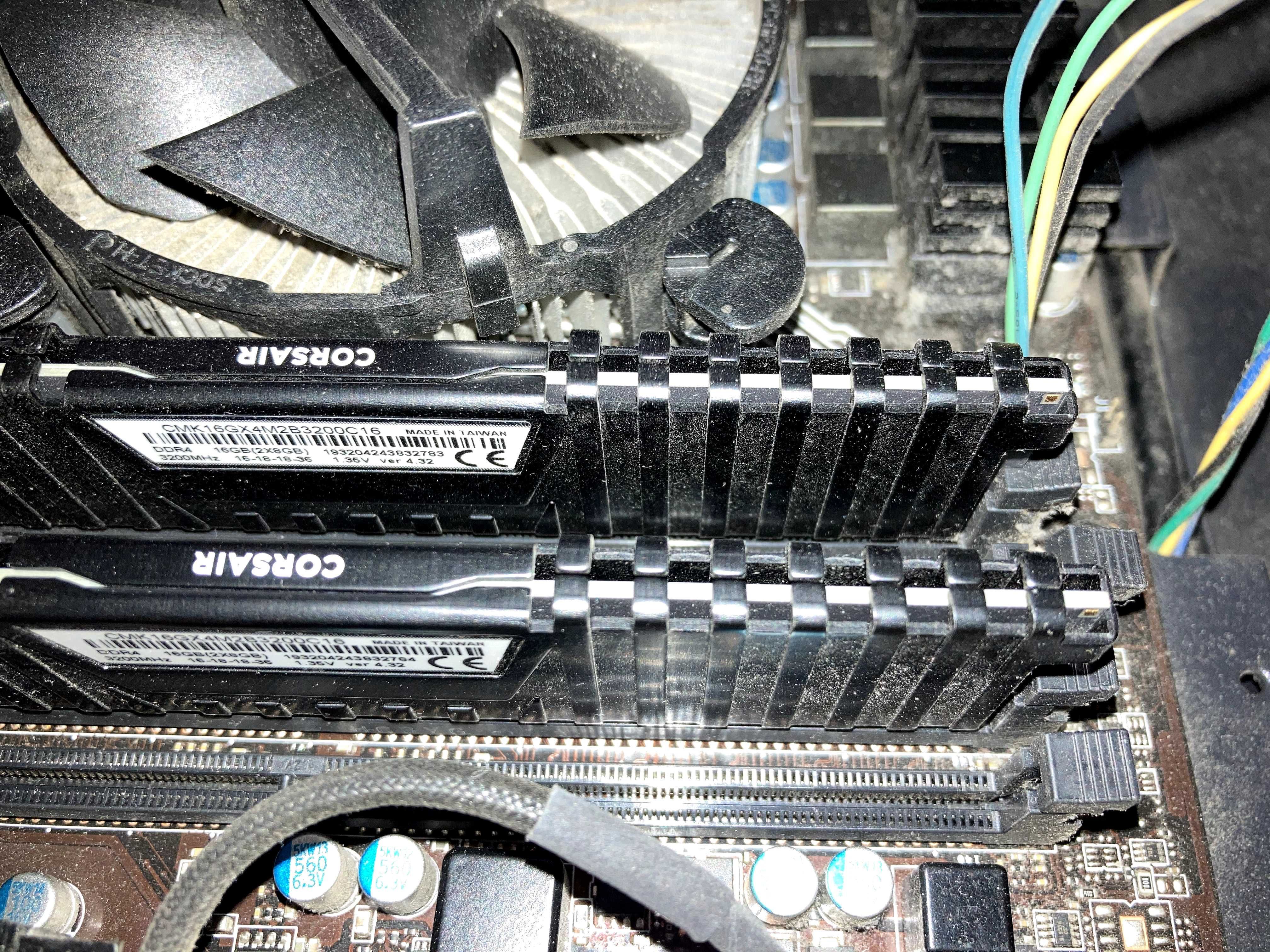 Zestaw komputerowy do gier i pracy – i5-6500, GTX 1070, 16GB RAM,
