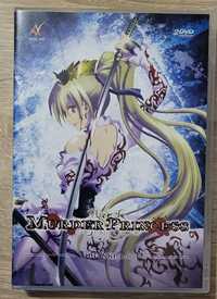 Murder princess anime DVD cała seria