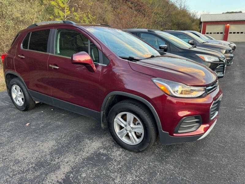 2017 Chevrolet Trax