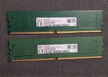RAM SK Hynix DDR5 16GB 2*8gb PC5-4800B RDIMM ECC