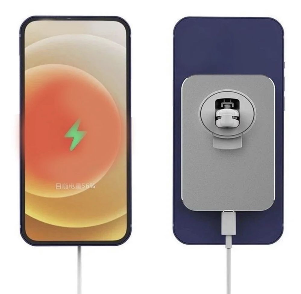 Магнитная зарядка MagSafe для Iphone