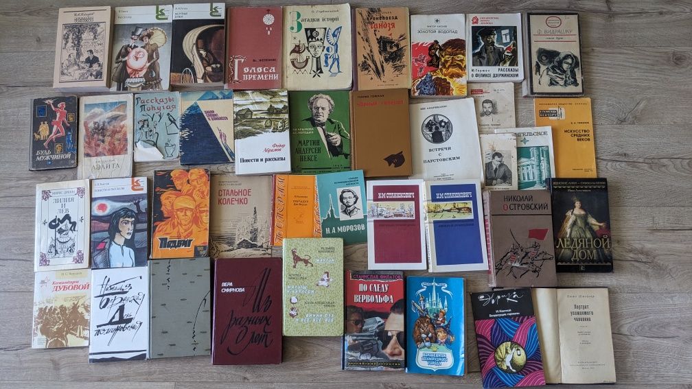 Книги различные недорого