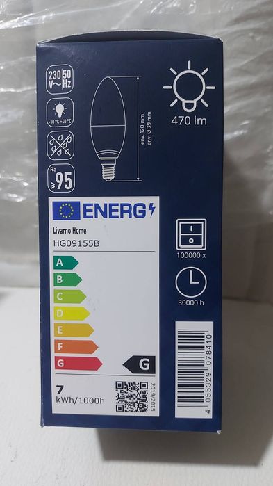 Livarno lux вулична лампа E14 RGB