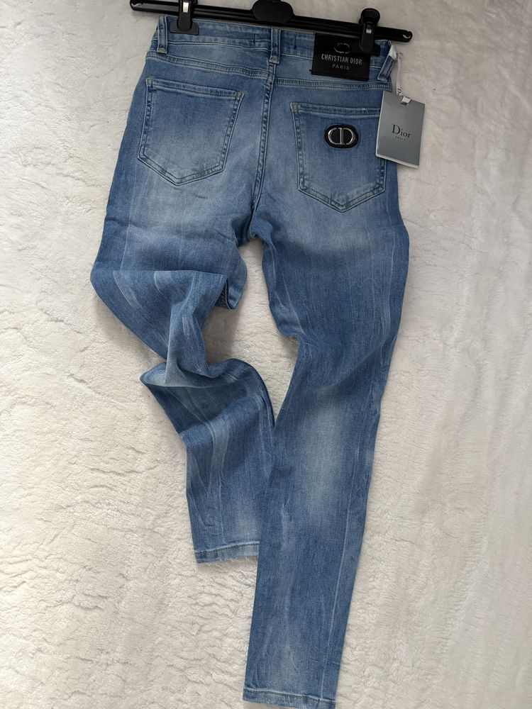Jeansy skinny elastyczne
