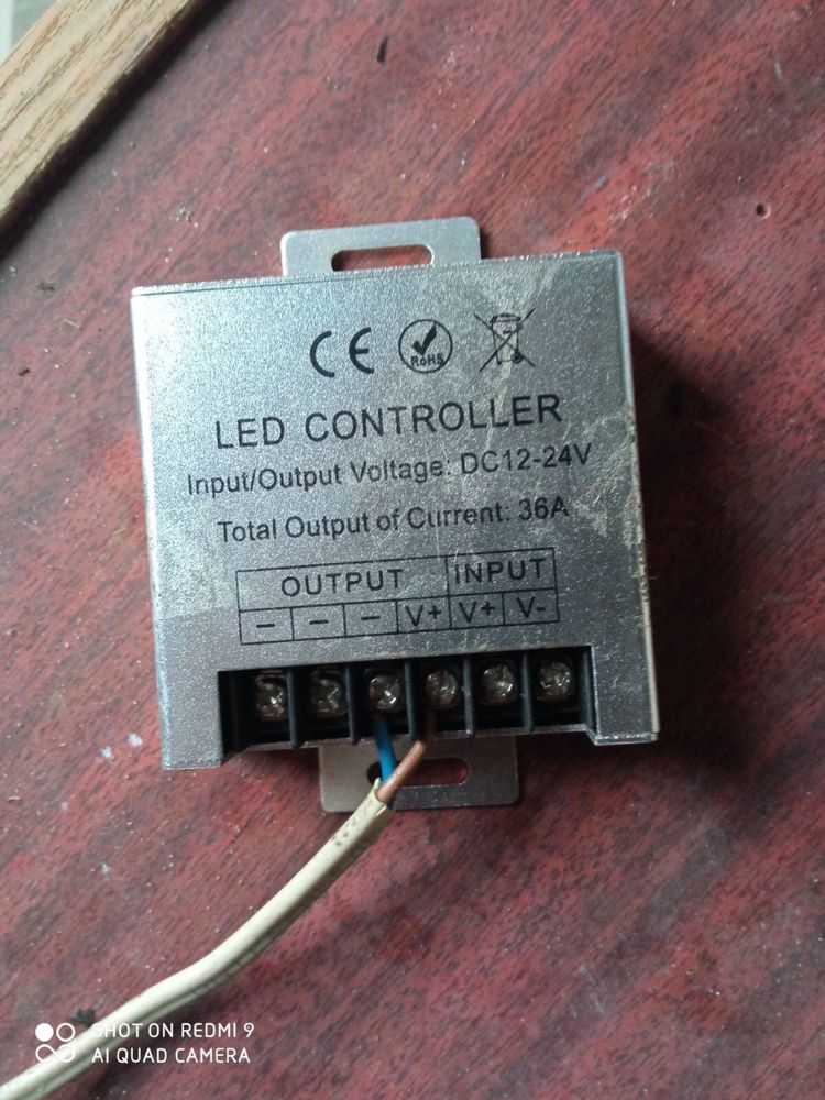 Led контролер для світлодіодного освітлення