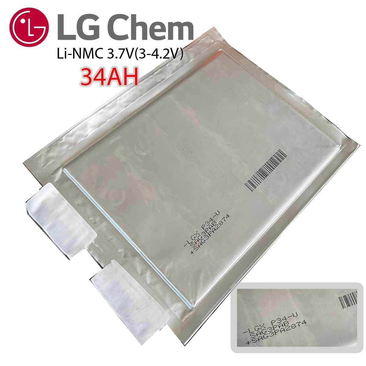 NMC LG Акумулятори LG-chem LGX e34 e41 e66 e71 e78 3.7V електровело