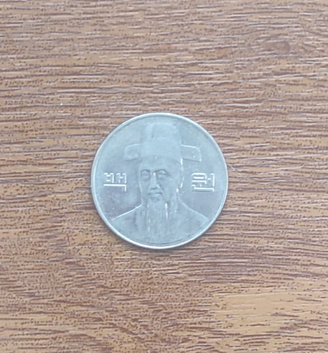 Moneta 100 won - Korea Południowa