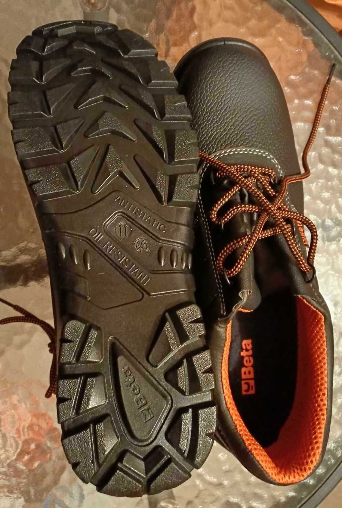 Buty robocze skórzane