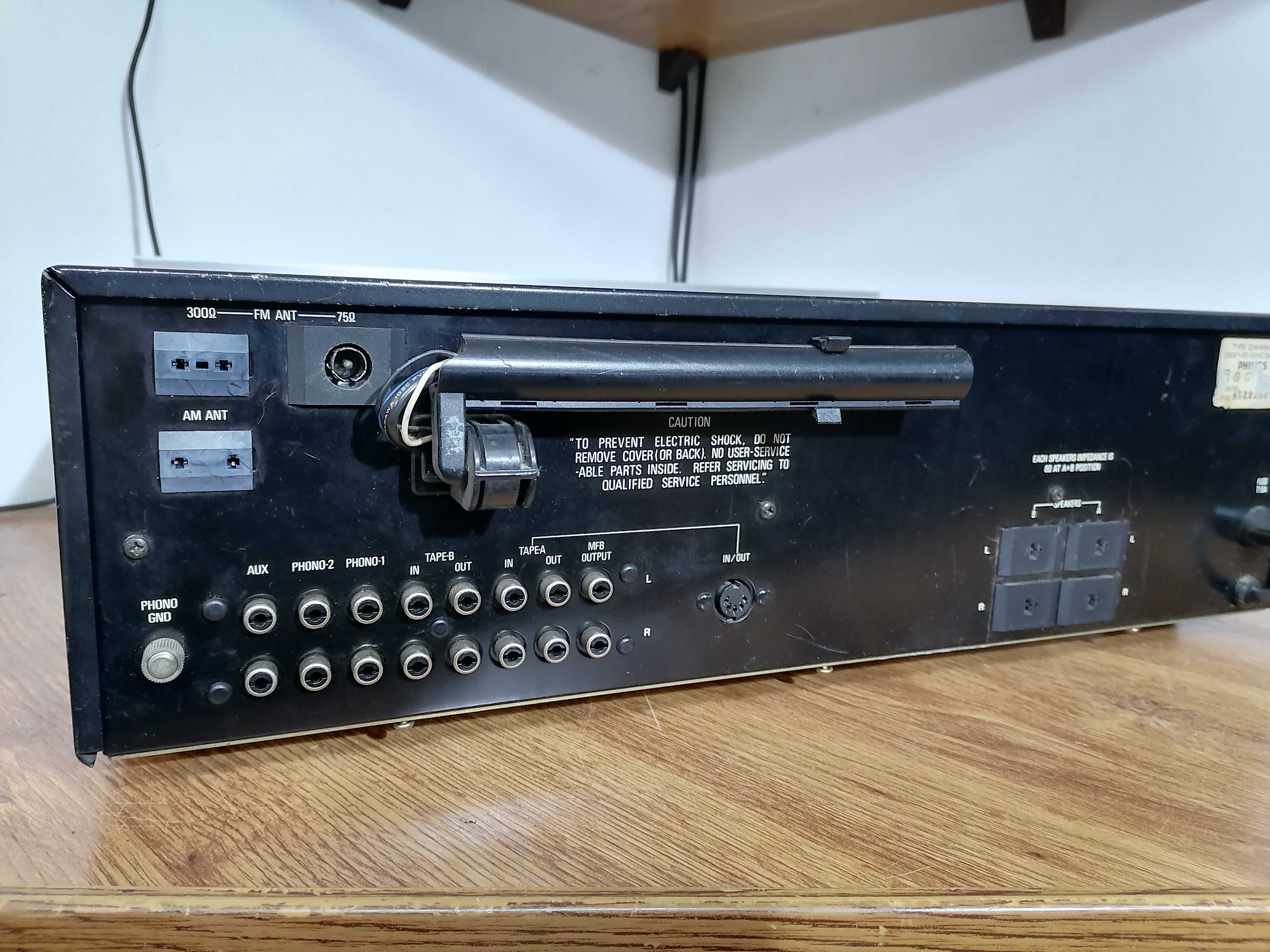 Amplituner Stereo Philips 684 VINTAGE