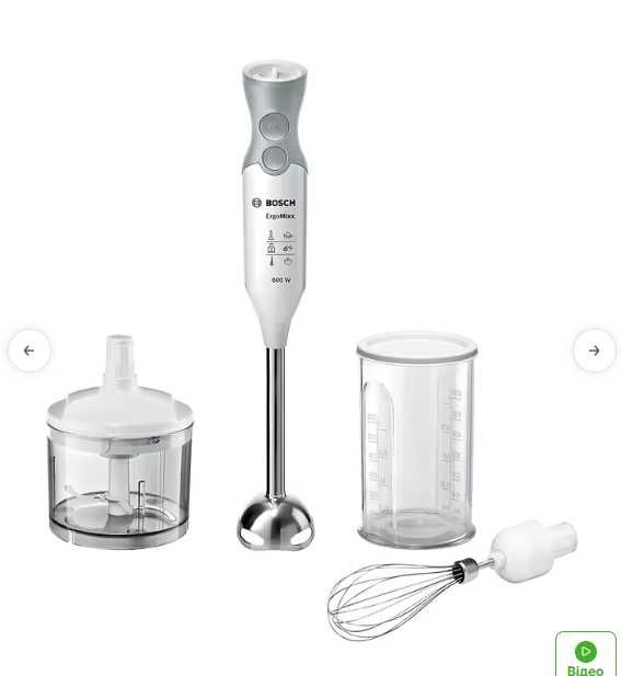 Блендер заглибний Bosch MSM66150