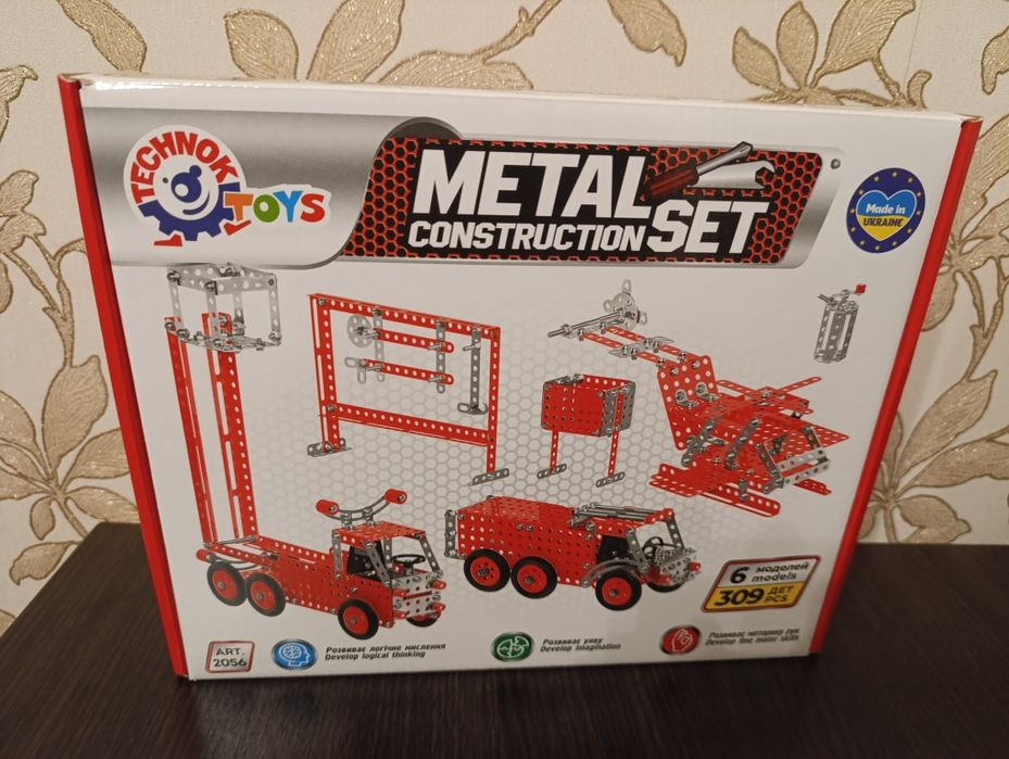 Конструктор металлический Пожарная техника
