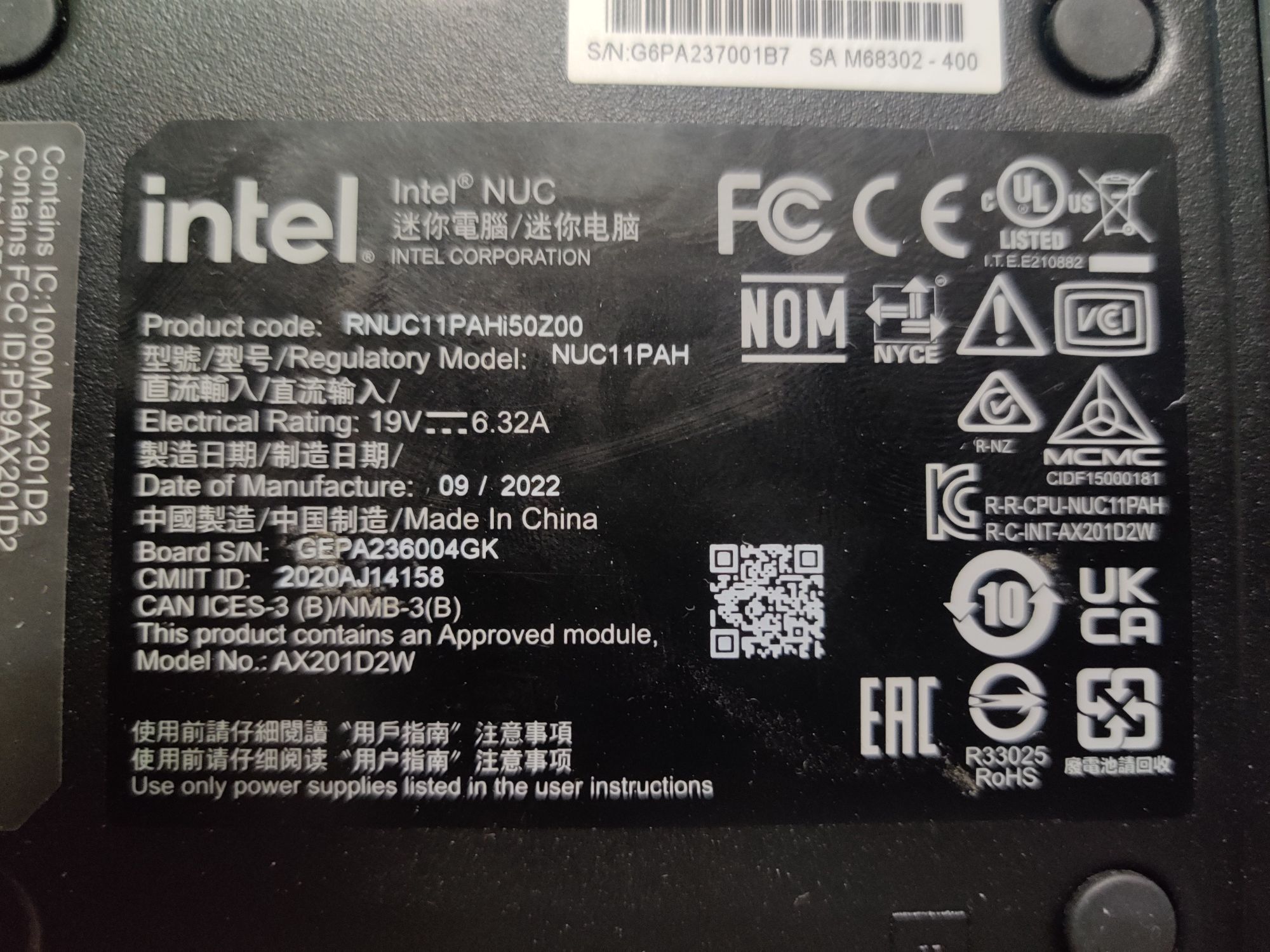 Mini PC  Intel NUC 11  Intel Core i5-1135G7/16GB/256GB SSD