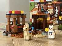 Lego Minecraft 21167 Trading Post Lama Pudełko Instrukcja