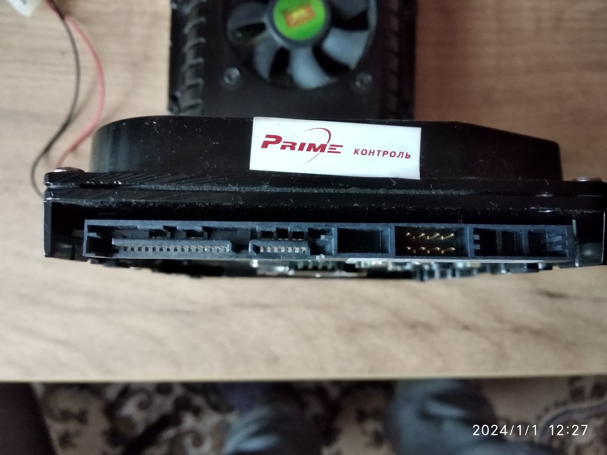 Жорсткі диски HDD