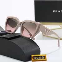 Okulary Damskie Prada