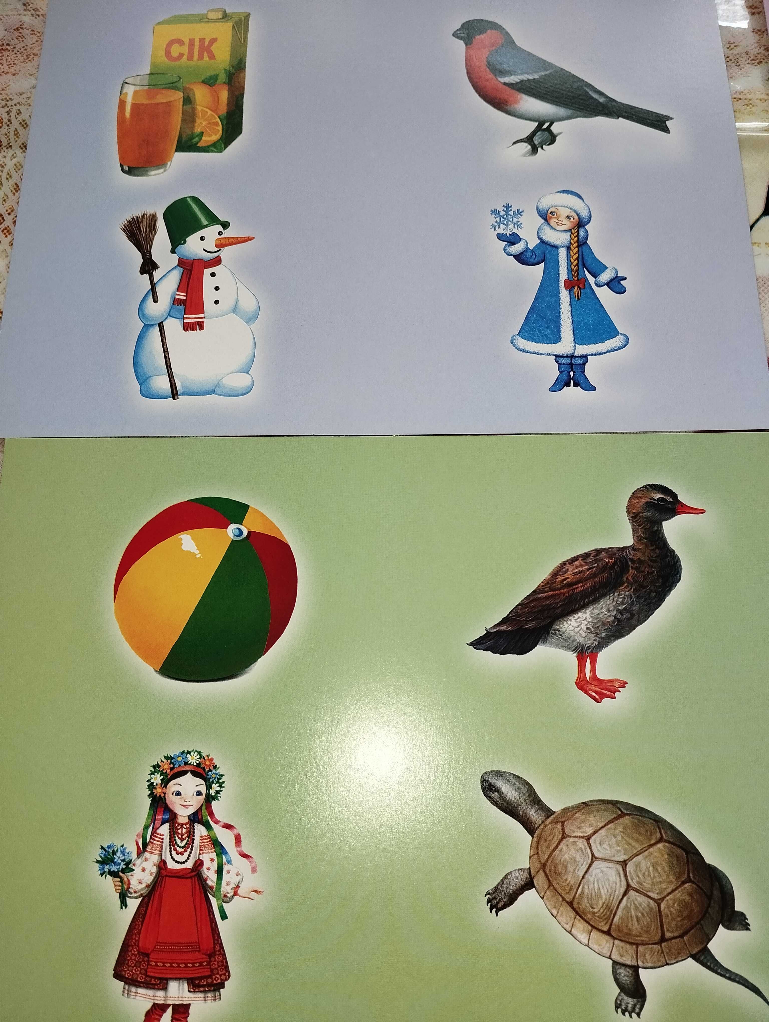 Логопедические карточки для обследования речи детей.