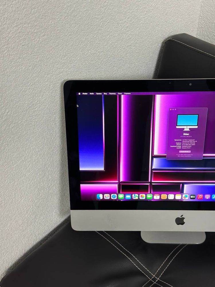 Apple iMac 21.5" i5 8/ssd500 sequoia 2013