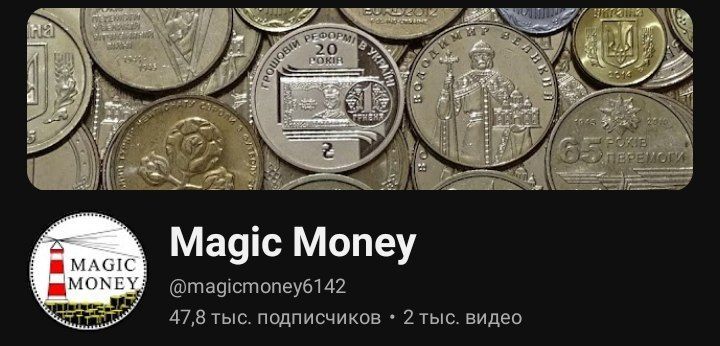 продам аккаунт YouTube 47.000 подписчиков