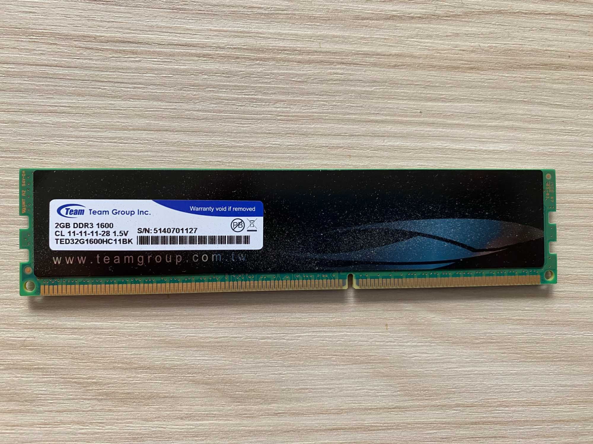 DIMM DDR3 2GB 1600MHz PC-12800 1.5V Samsung, Team