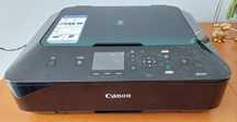 Canon Pixma MG 5450S urządzenia wielofunkcyjne