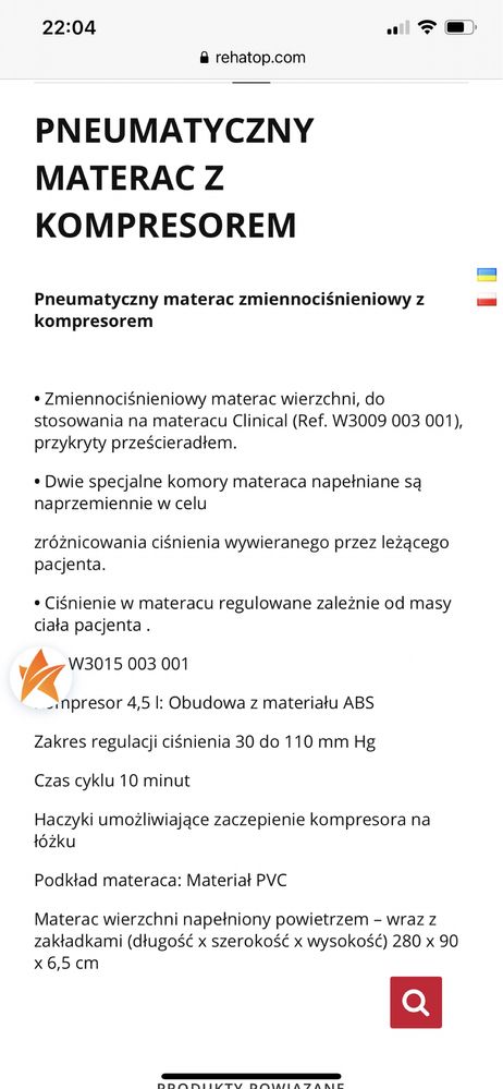 pneumatyczny materac zmiennocisnieniowy z kompresorem thuasne