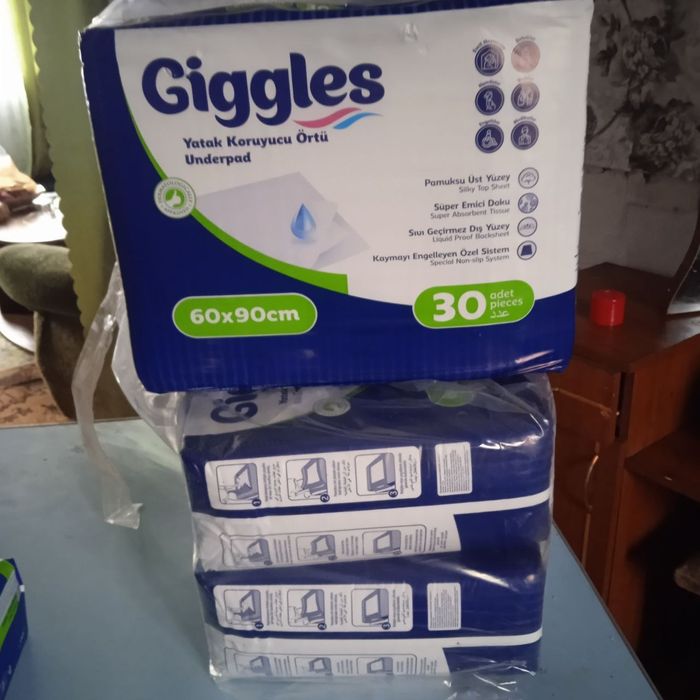 Продам пелюшки для дорослих