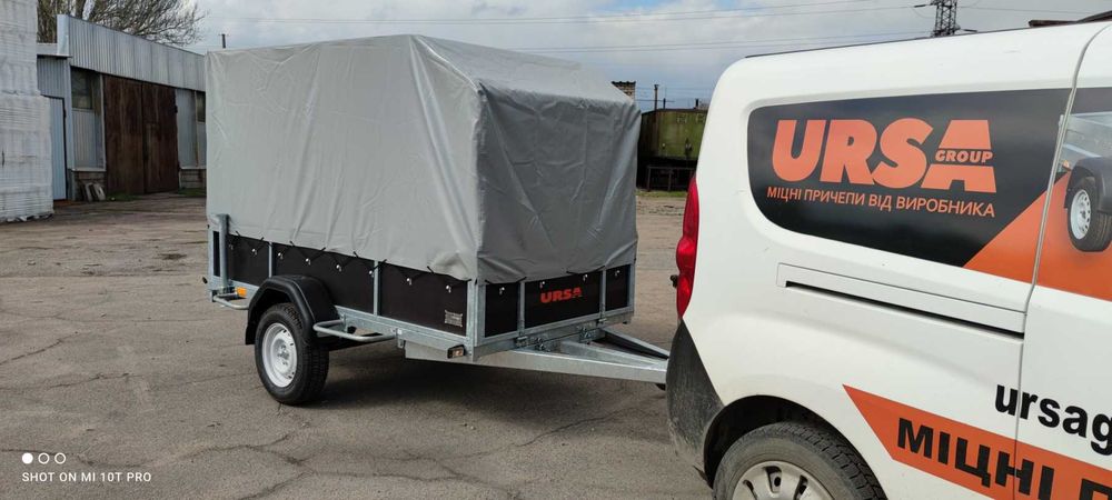 Причіп  бортовий 2500х1500.  Прицеп.