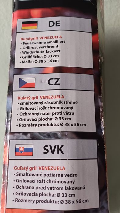 Grill okrągły "Venezuela" / Niemcy
