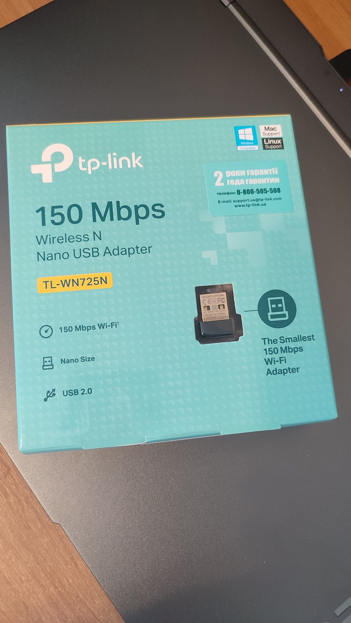 Wi-Fi адаптер TP-LINK TL-WN725N