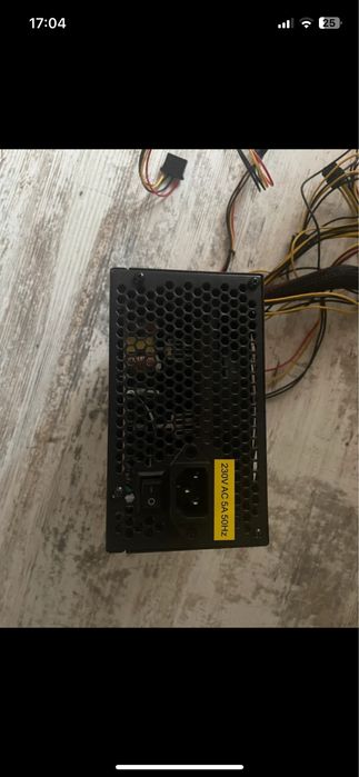 zasilacz komputerowy