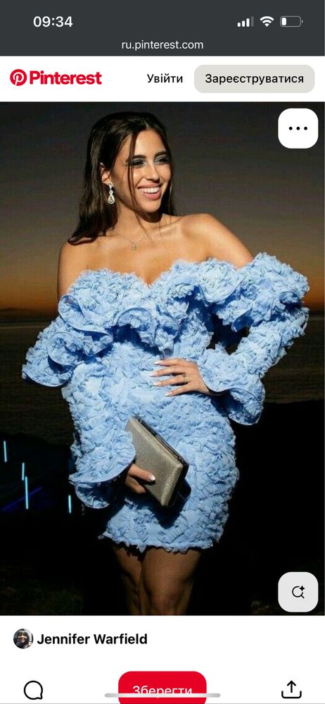Сукня ASOS luxe 3D