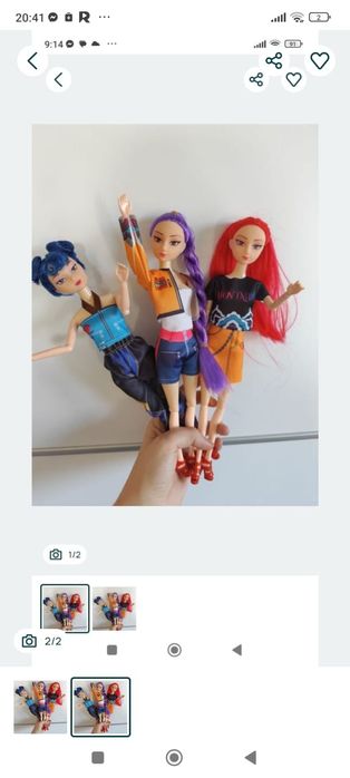 Łowczynie demonów huntrix Hunter semon