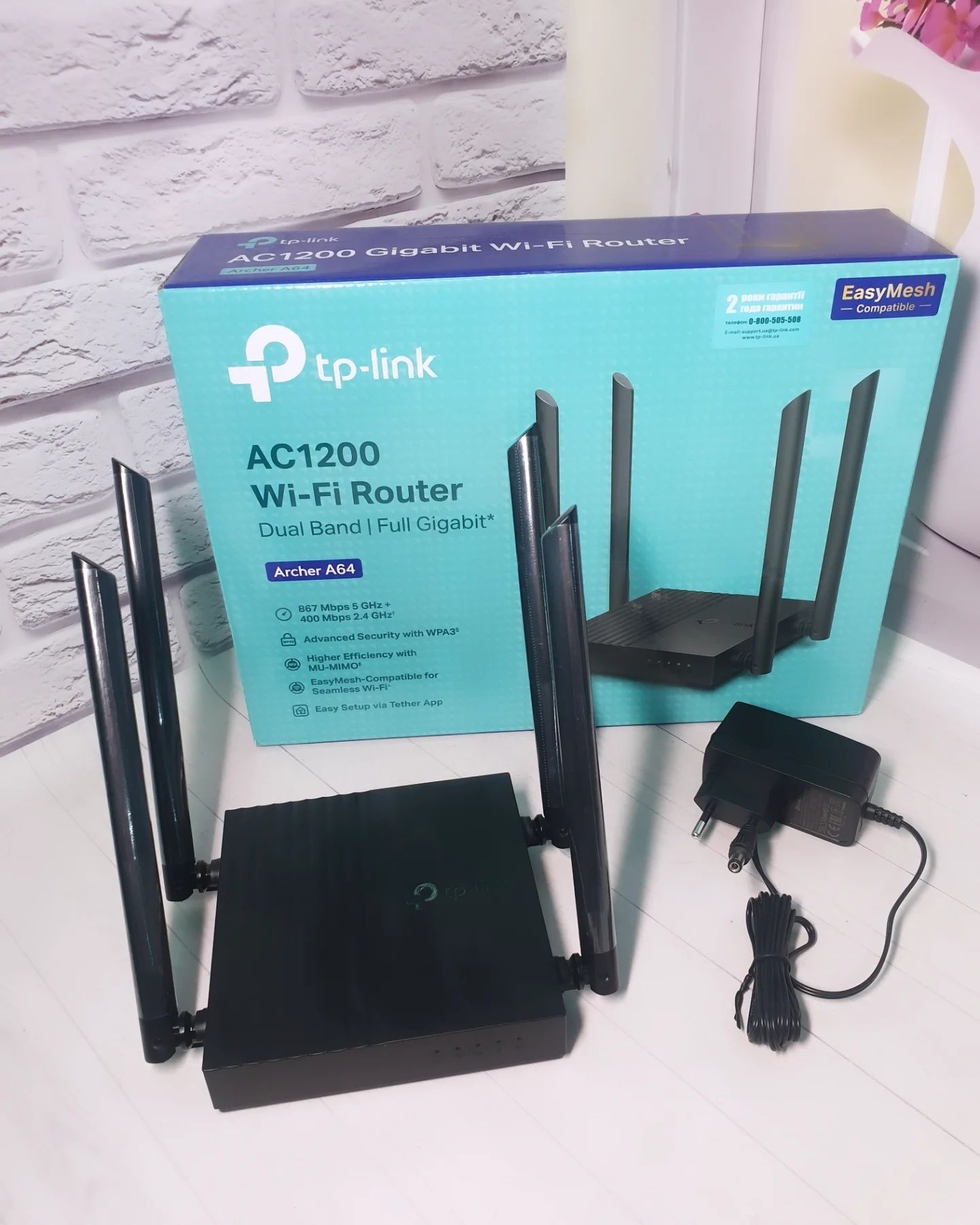 Роутер TP-LINK archer a 64