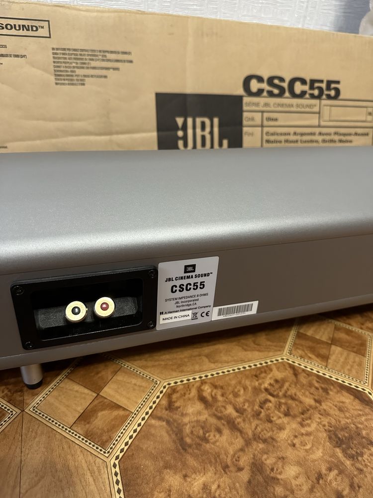 Колонка JBL CSC55