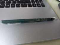 Kredka do Oczu DEBORAH 24ORE EYE PENCIL 06 Forest green Wodoodporna